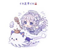 855568328