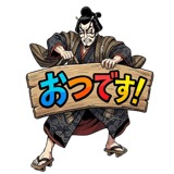 855568353