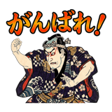 855568366