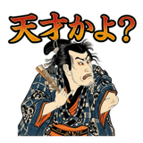 855568368