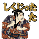 855568369
