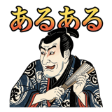 855568370