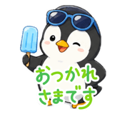 855569330