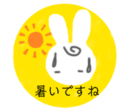 855569505