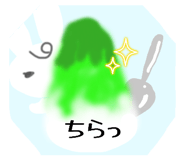 855569520