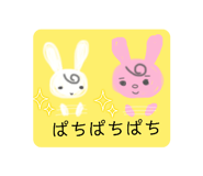 855569522