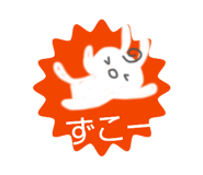 855569527