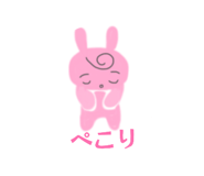 855569530