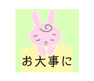 855569532