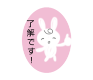 855569535