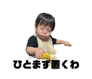 855569978