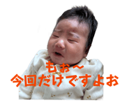 855569979