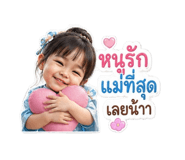 855569986