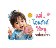 855569989