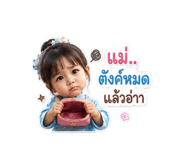 855569991