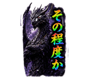 855570722