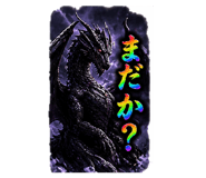 855570723