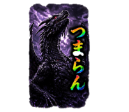 855570726