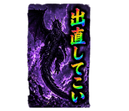 855570727
