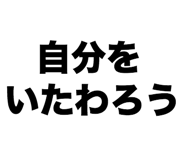 855571145