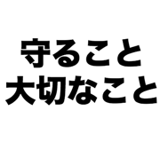 855571148