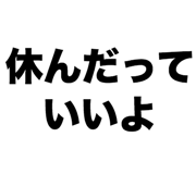 855571150