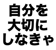 855571152