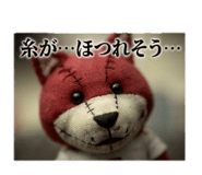 855571294