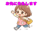 855571877