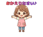 855571880
