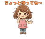 855571882