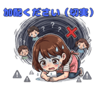 855571906