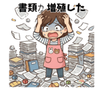 855571908
