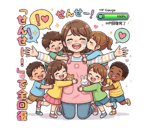 855571912