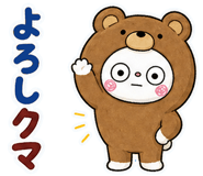 855572510