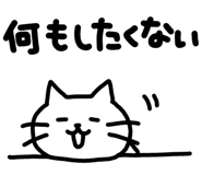 855573071