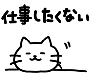 855573072