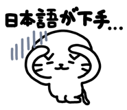 855573076