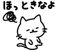 855573081