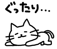 855573089