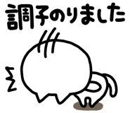 855573100