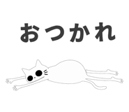 855573329