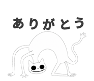 855573331