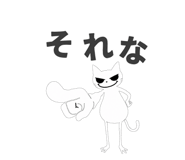 855573335