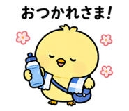 855573360