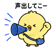 855573370