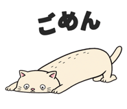 855573422