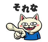 855573423