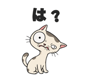 855573424