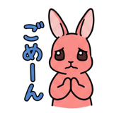 855573965